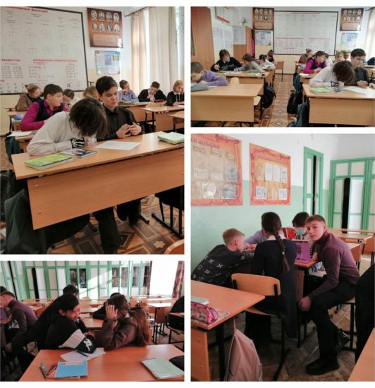 Математический праздник